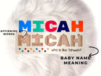 Name Puzzle, Name Meaning Puzzle, Personalized Gift for Baby and Toddler, Natural Wooden Puzzle, First Birthday Gift